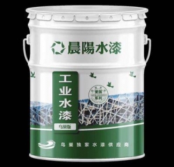 江西江西工業(yè)水漆批發(fā)